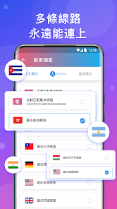 lets快连苹果下载android下载效果预览图